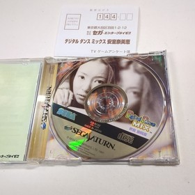 Namie Amuro Digital Dance Mix Sega Saturn Sega Saturn Software