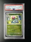 2023 Pokemon Japanese SV2a #002 Ivysaur 002/165 Master Ball Reverse Holo PSA 10