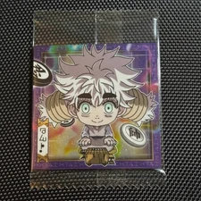 Sticker: Komugi | I Want To Play A Game | HxH | Hunter x Wafer Character Merch