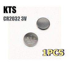 1PCS CR2032 3V Non-rechargeable For Laptop Desktop Main Board Computer Battery