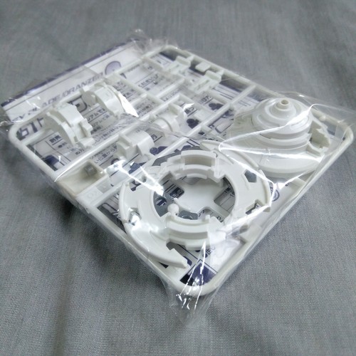Dranzer S (Spiral) White - Beyblade A-2 Kai Hiwatari Tournament 3rd Prize TAKARA - Picture 10 of 16