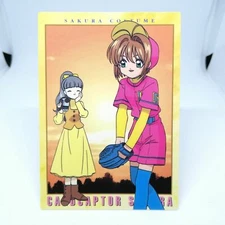 74 Sakura Kinomoto Card Captor Sakura Card Dass Masters Nakayoshi CLAMP KODANSYA