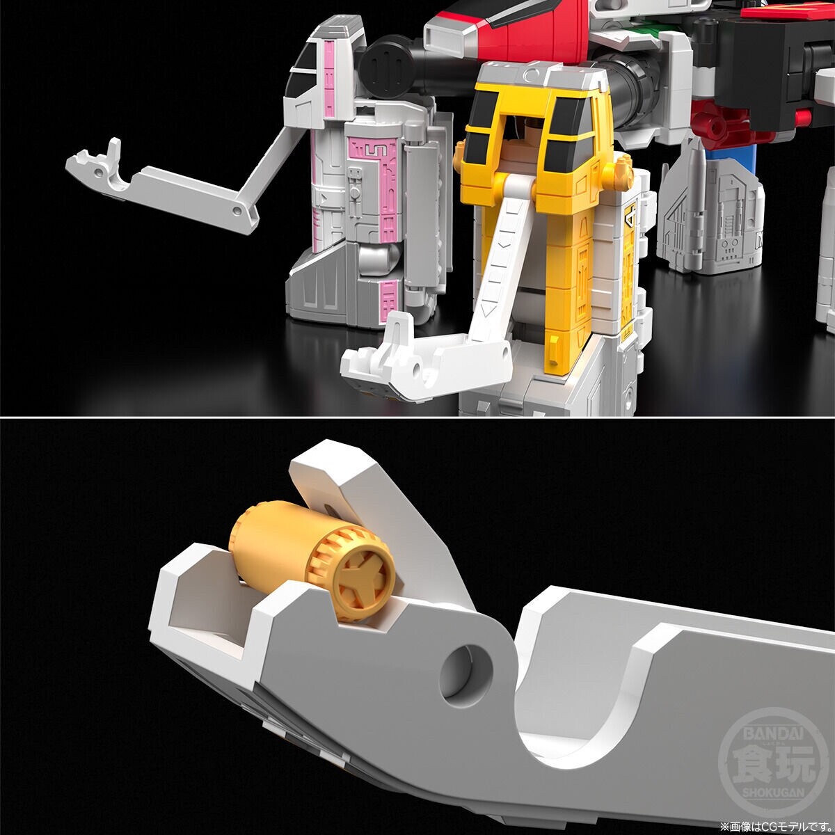 Bandai SMP GoGoV Victory Mars Power Rangers Lightspeed Bandai SMP GoGoV Victory Mars Power Rangers Lightspeed