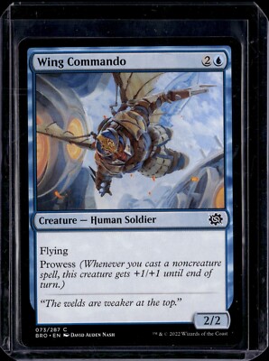 Wing Commando - 73 - BRO - NM - MTG Magic the Gathering