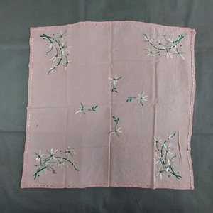 Beautiful Hand-Embroidered Tablecloth 74cm/70cm(29''x27'') P2170