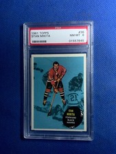 1961 Topps #36 Stan Mikita Blackhawks HOF PSA 8 NM-MT