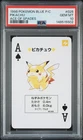 1998 POKEMON BLUE VERSION PLAYING CARDS ACE OF SPADES #025 PIKACHU PSA 10