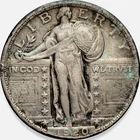 1920-P Standing Liberty Quarter Very Fine VF++ 25C * 1920P * Scratches Rev