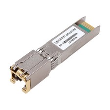 Lancom SFP-CO10-MG 10G SFP+ Transceiver Modul