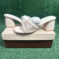 NWB Oasis Society Trina Mesh Block Heel Beige Mules Womens Size 6.5