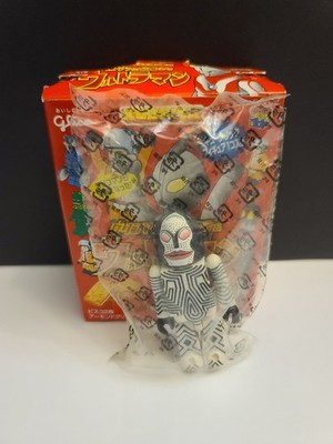 Medicom 2000-2004 DADA - Kubrick Figure Ultraman Series KAIJU Monster 