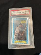 Collecting Baseball Card Oddities, Part 1: Food Issues  8