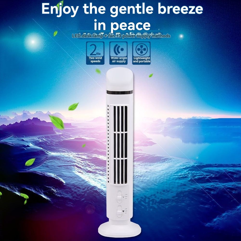 ventilateur tour led – vue détaillée