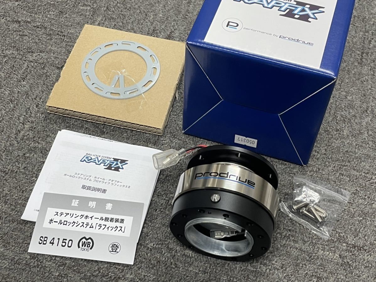 WorksBell×LIKEWISE RAPHIXⅡ クイックリリース 中古 希少 美品 ワークスベル ライクワイズ コラボ ラフィックスⅡ
