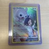 Pokémon Castform Ultra Rare TG11/TG30 Lost Origin Trainer Gallery Holo 70 HP