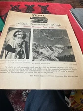 Nepal Coronation King Birendra Bir Bikram Shah Deva 1975