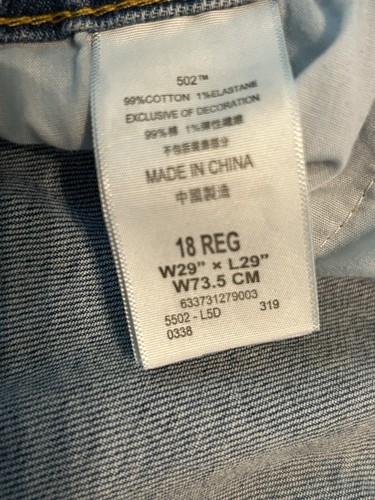Levis 502 jeans Boys Sz. 18 Reg 29x29 distressed Camouflage repair patch EUC - Picture 20 of 21