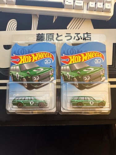 Hot Wheels 2018 Legends Tour 1971 Datsun 510 Wagon