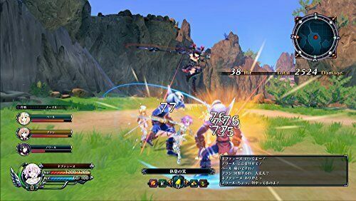 (未使用･未開封品)　四女神オンライン CYBER DIMENSION NEPTUNE - PS4 qdkdu57 Ps4 Four Goddesses Online Cyber Dimension Neptune Japan