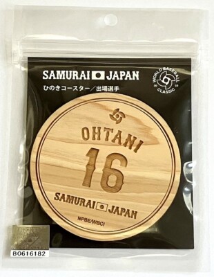 Shohei Ohtani SAMURAI JAPAN 2023 WBC Hinoki cypress coaster Japan new