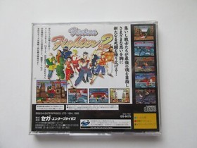 Virtua Fighter 2 SEGA SATURN  from Japan