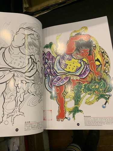 RARE Horihito Iki Japanese Tattoo Art Book Horimono Irezumi Dragon Foo Samurai - Imagen 3 de 12