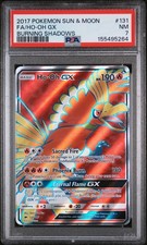 2017 Pokemon Ho-Oh Gx 131/147 - Burning Shadows - PSA 7 on eBay
