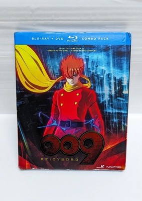 009 Re: Cyborg (Blu-ray + DVD, 2015) W/Slipcover ANIME MANGA RARE OOP NEW SEALED