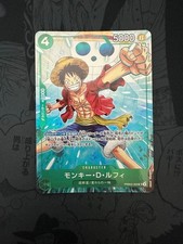 Monkey.D.Luffy [Promotion Pack EX] PRB02-005 Prices | One Piece