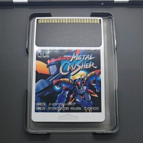 SUPER METAL CRUSHER PC Engine Hu CARD Japan Import Free shipping FedEx DHL