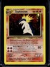2000 Pokemon Neo Genesis 1st Edition Typhlosion Holo #18/111