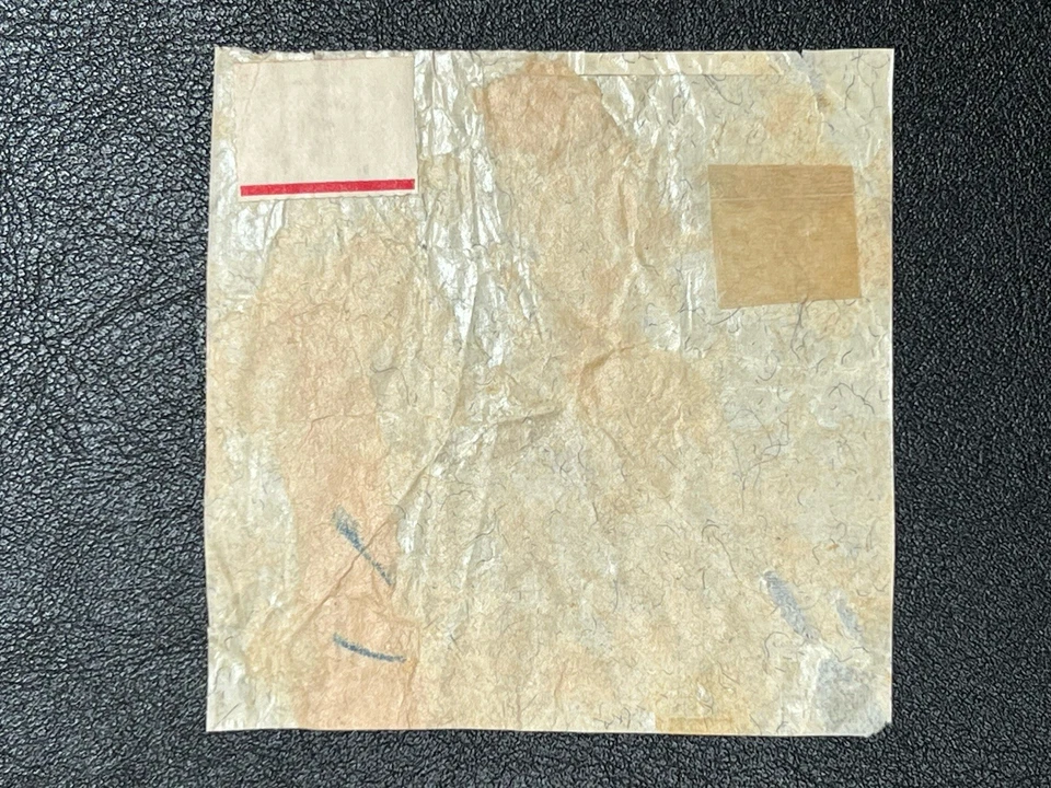 Austria 1901 Periódico RARO #P11 Imperf Usado Bloque de 9 BONITO LE556 Foto 2 de 2