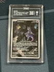 Pokemon TCG Mewtwo SVP 052 Black Star Promo Scarlet & Violet 151
