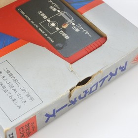 ASTRO WARS No Instruction Super Cassette Vision 2048 Japan Game cv