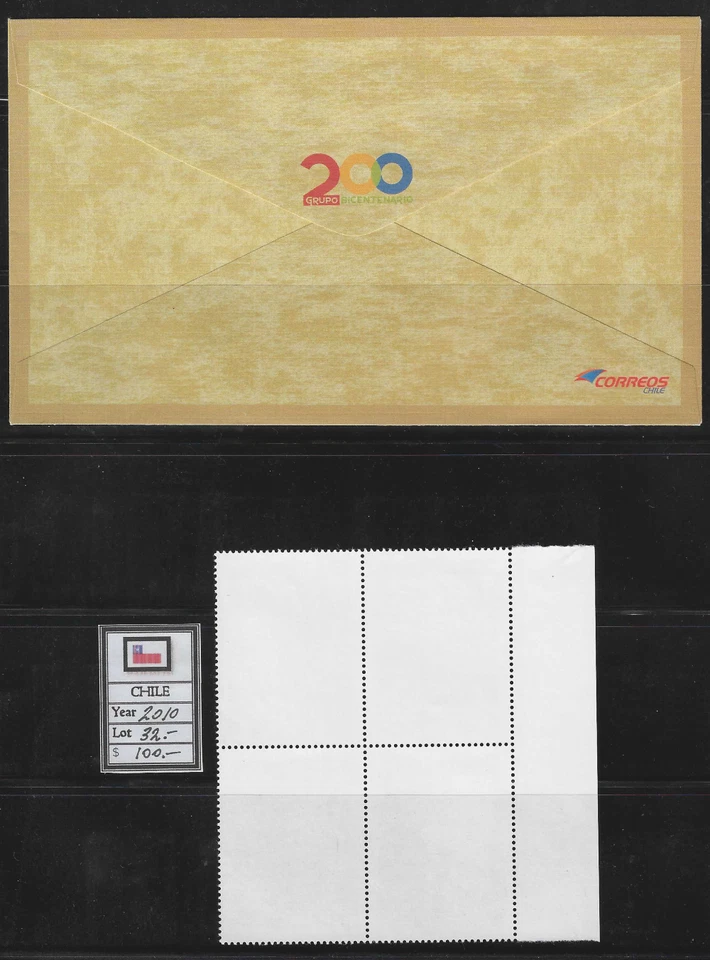 CHILE - 200 YEARS OF CHILE - 2010 - Image 2 of 3