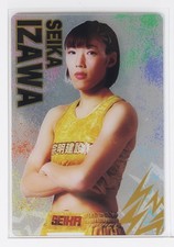 Seika Izawa - 2023 RIZIN FIGHTING FEDERATION WAFERS Trading Card