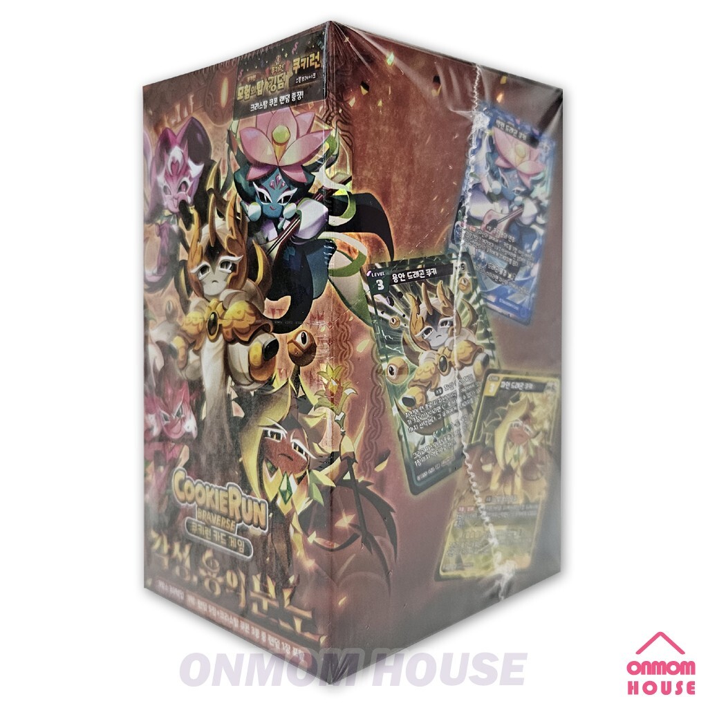 Cookie Run Braverse Arousal, Rage of Dragon Booster Pack Box Vol.5