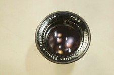 Kodak Projection Ektanon Lens 7 inch f/3.5