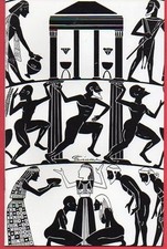 ERINNI Atto dodicesimo Edizione Limitata (Ade Capone/Panciroli)