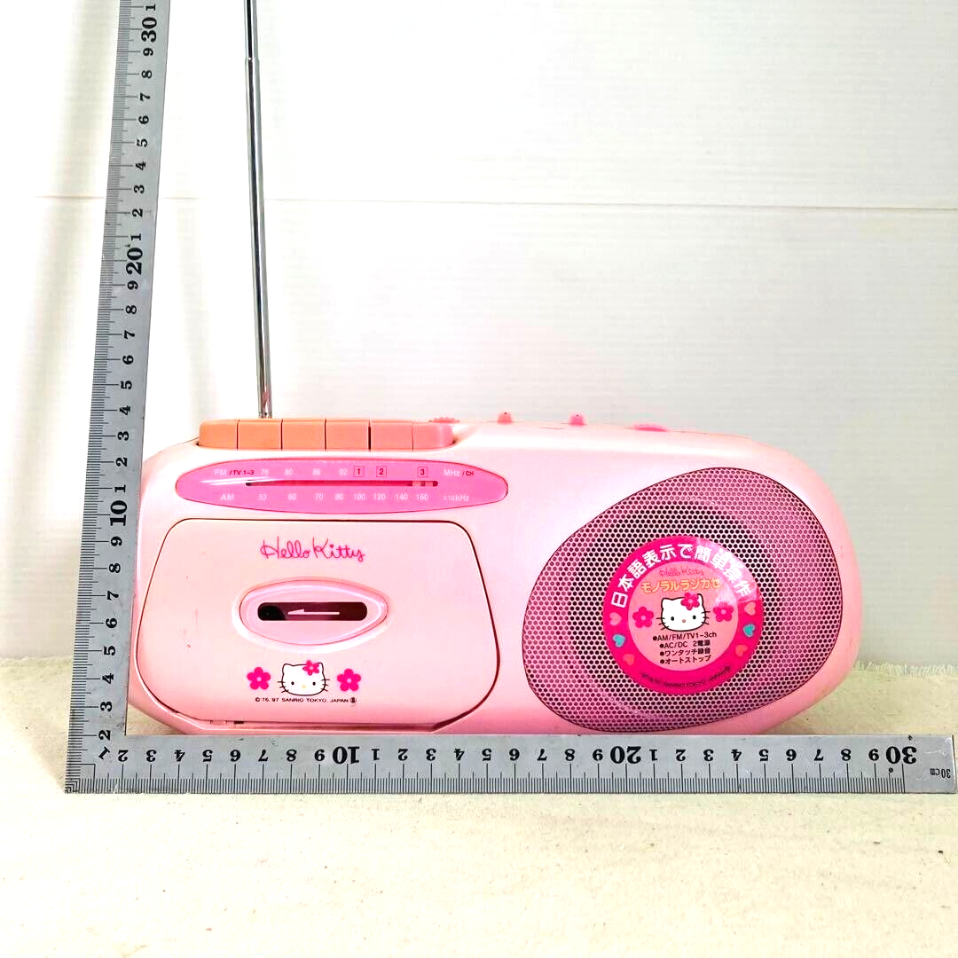 Hello Kitty AM/FM Radio Cassette Recorder Boombox 1976-1997