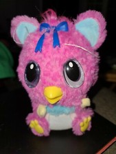 Purple And Pink Blue Owl Hatchimal Plush Motions And Sounds