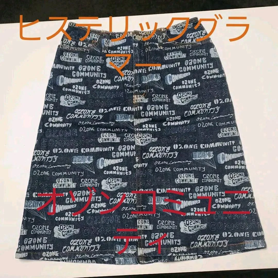 Hysteric Glamour Skirt S Women 220724004