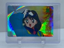 Vintage Sailor Moon Prism Holographic Sticker Trading Card 32