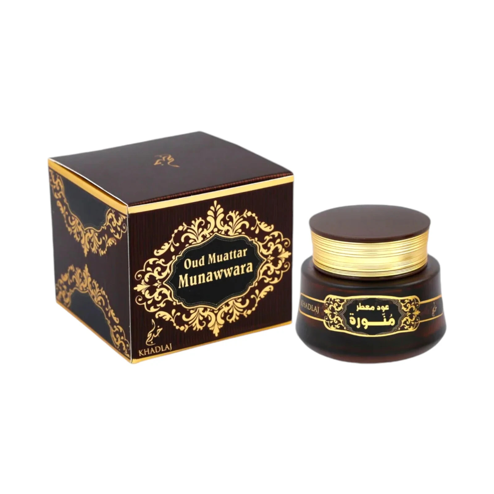 KHADLAJ  OUD MUATTAR MUNAWWARA  35G HOME FRAGRANCE BRAND NEW & SEALED