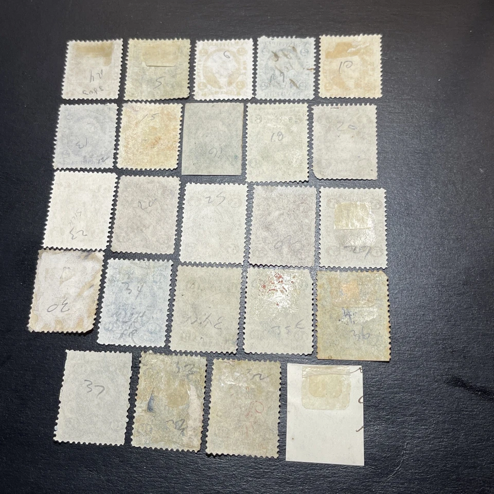 US Revenue # R4c,5,6,9,10,13,15,16,18,20,23-27,30,32,33,34,34ce,35,36,37,42-used - Image 2 of 2