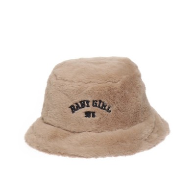 Bucket hut, Größe: ONE SIZE, Polyester, Beige, Mädchen #pZU