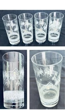 Vintage Glass Tumblers 16 oz Christmas Through The Woods  (1995) Avon 4-Pc Set