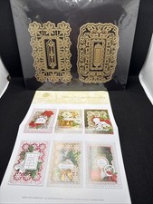 Anna Griffin Mini Holiday Frame Dies w/Magnetic Sheet- AG1121