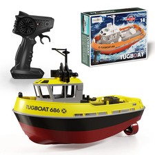 Kid RC Boat Powerful Dual Motor Wireless Radio Control Shipboat Tugboat Model