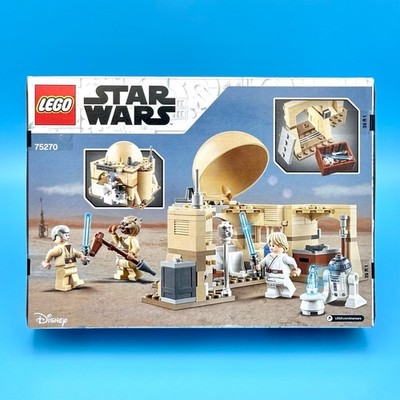 スター・ウォーズ　リミテッド・エディション Amazon.co.jp: スター・ウォーズ トリロジー リミテッド・エディション